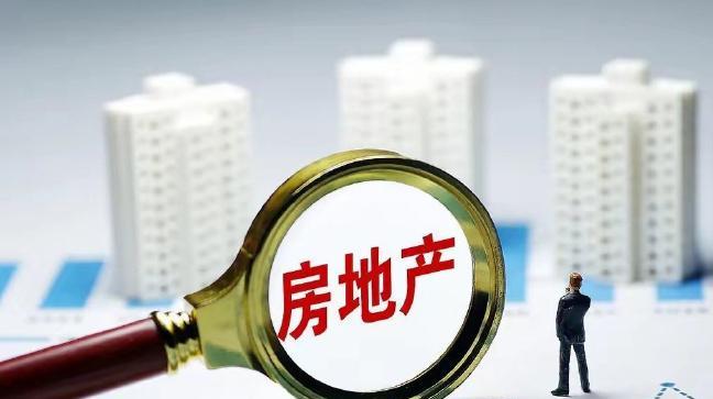 国庆回乡见闻之房地产！关于房地产，国庆回乡的一大直观感受，就是几乎没有人讨论房