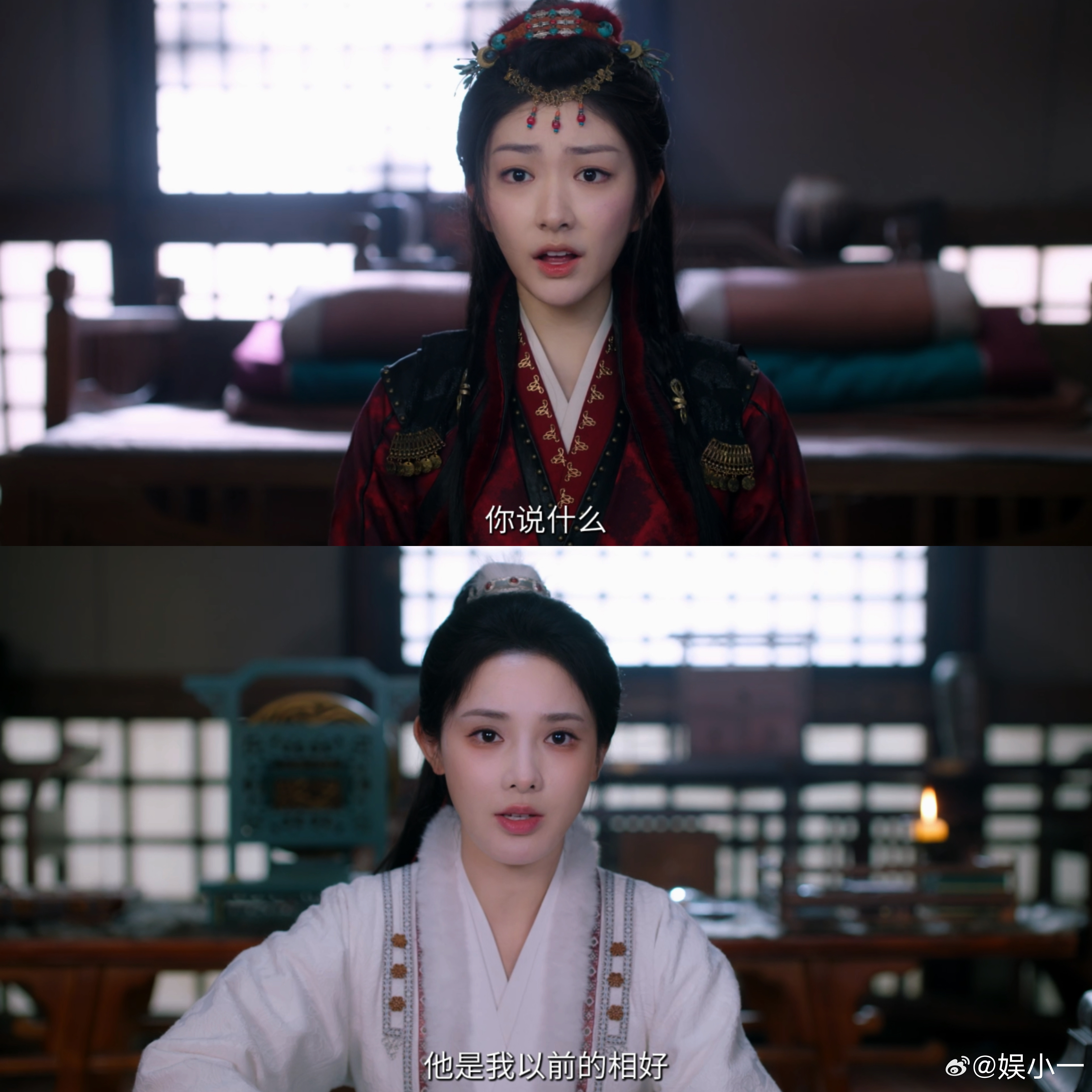 分开审问也没用！萧焕凌苍苍心有灵犀，搞笑中藏默契，《凤凰台上》太会了！