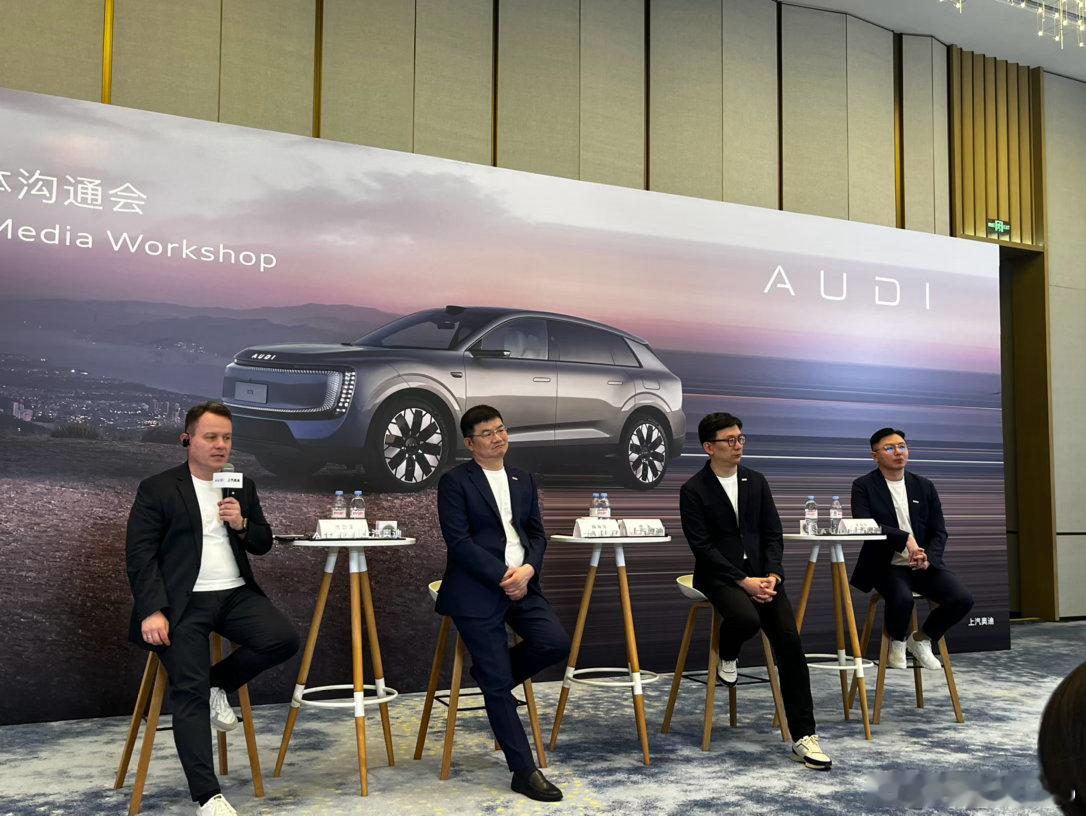 同价买奥迪还是买小米我的答案是买奥迪e7x。Audie7x这次给的确实不错，价