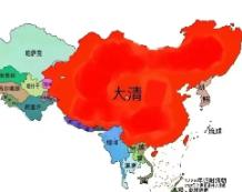 菲律宾：曾是清朝的附属国。现在亲美。越南：曾是清朝的附属国。现在亲美。韩国：曾是