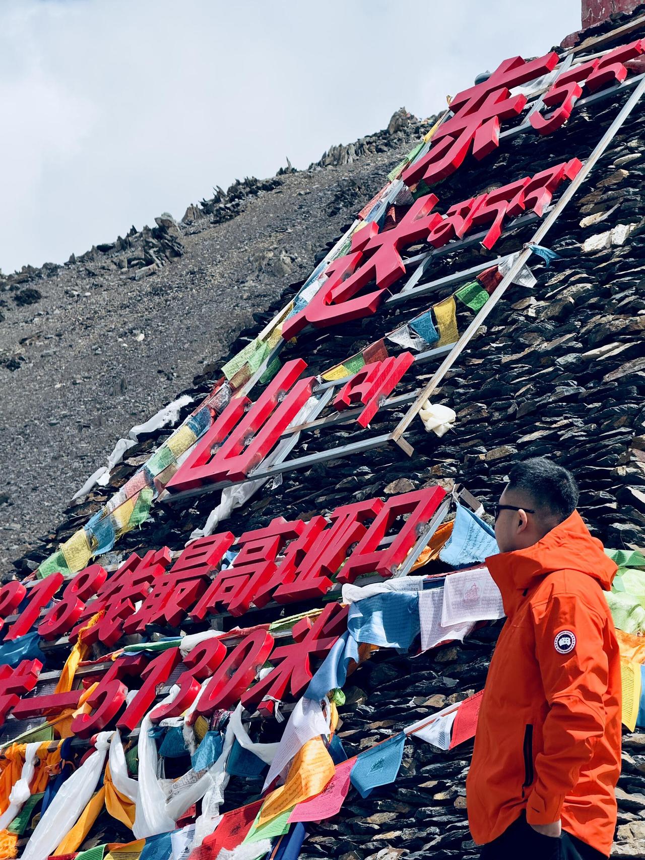 318自驾游第五站：巴塘→八宿——翻越5座大山，怒江72拐教你重新做人（第一部