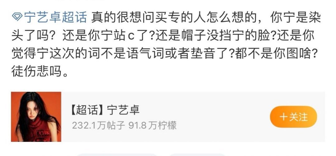 能不能不要对别人的钱有那么大的占有欲。。​​​