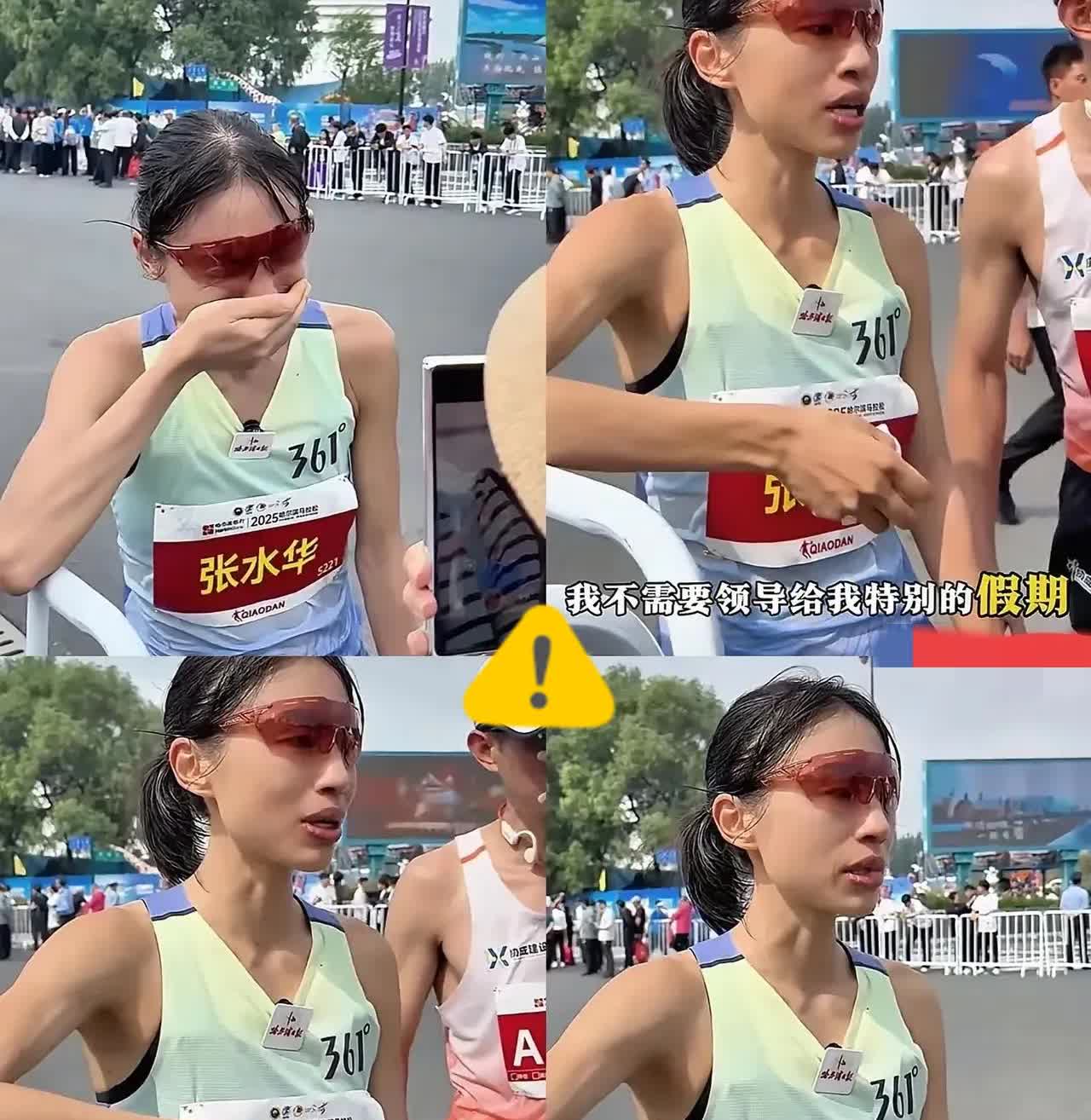 女护士天塌了！马拉松拿了冠军，本是一步登天的好事，结果被自己几句不
