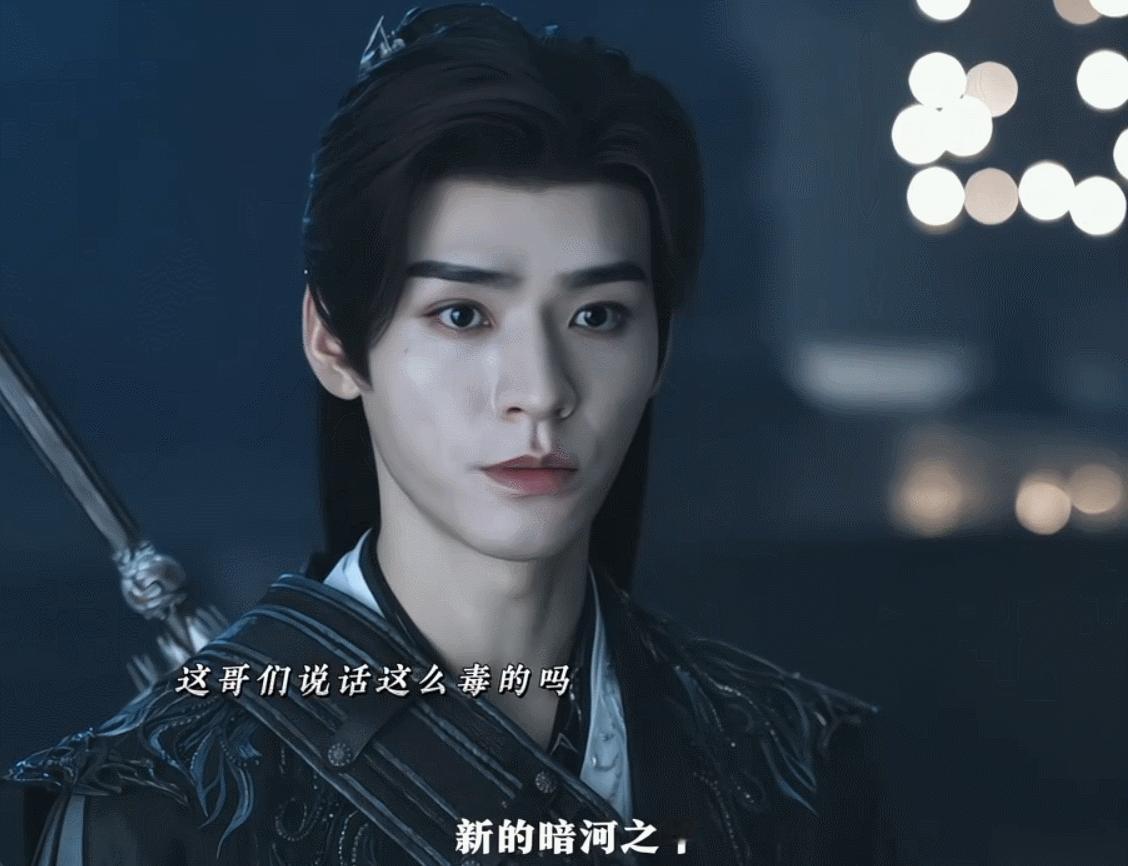 龚俊演完这场sorry全场龚俊的角色毒舌形象让龚俊演完这场sorry全场嘞，这个