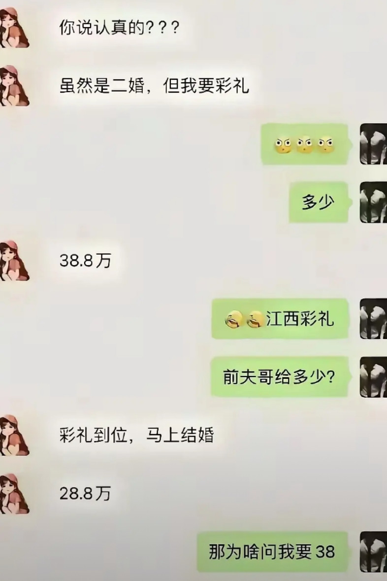 不懂就问，这是为什么？