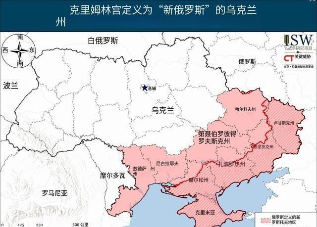 俄罗斯不达目的不罢休，基辅是时候找退路了。欧洲在2026年6月的对乌政策，已