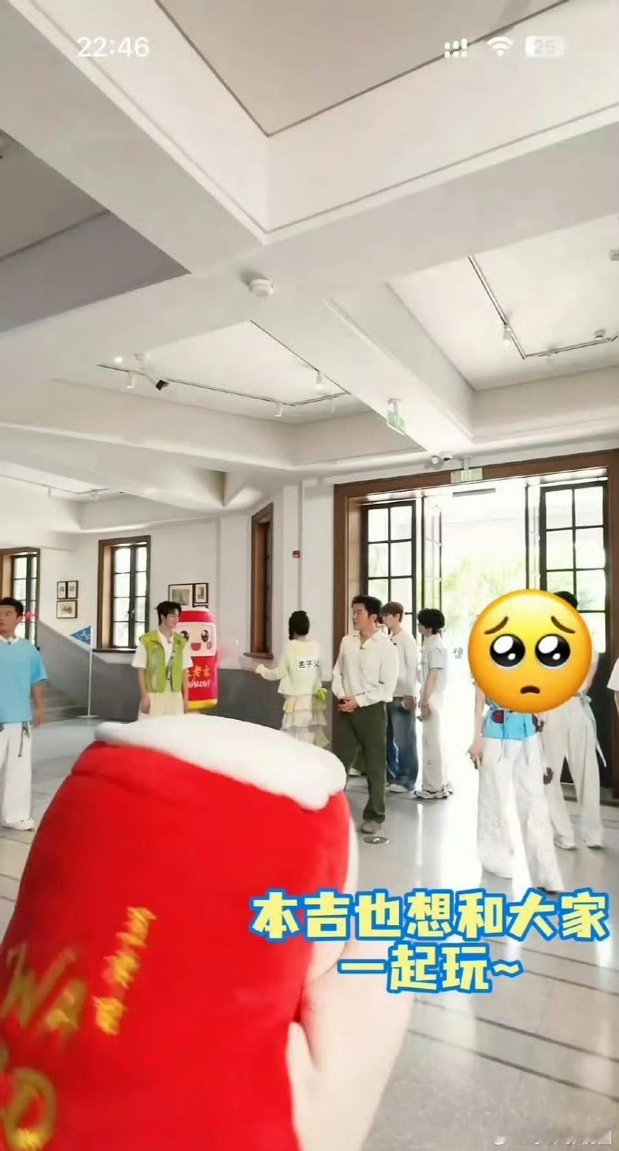 陈丽君粉丝维权，跑男视频里只有陈丽君被遮挡