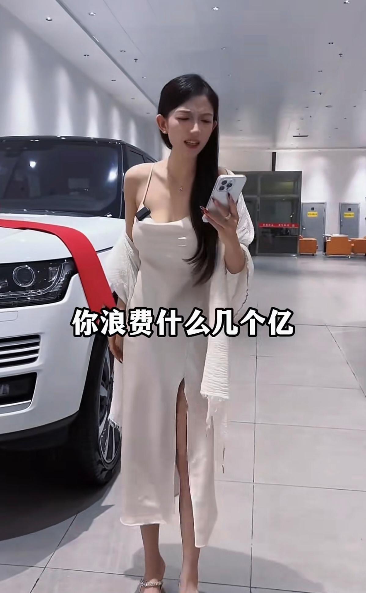 最近，一位女主播因为“高级擦边”火出圈了。她直播时说的话，表面听上去没啥毛病，但