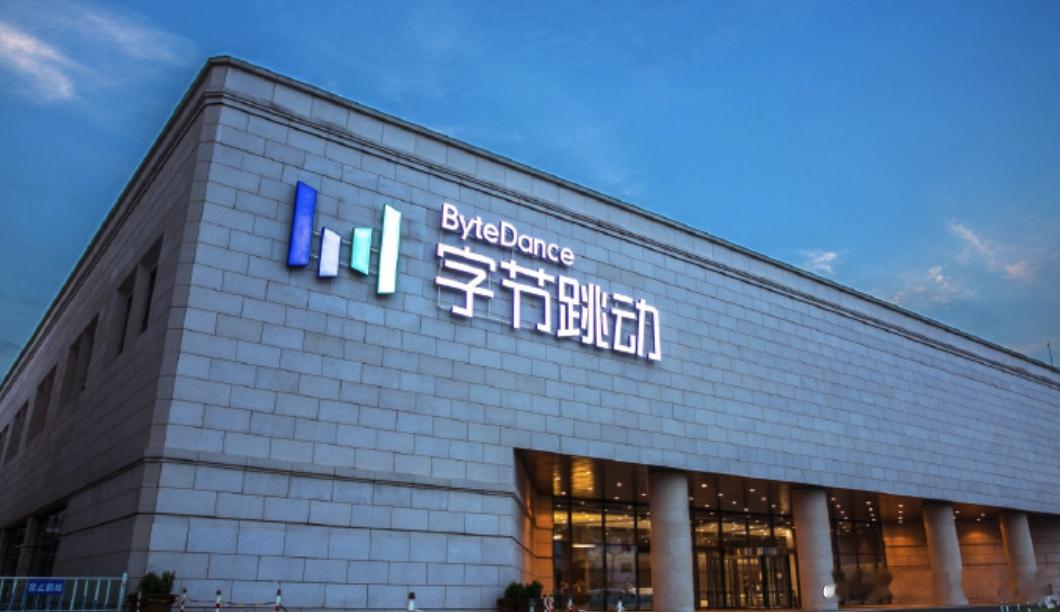 字节发力人形机器人领域近日，字节跳动旗下火山引擎团队启动了一项高规格招聘，寻求“