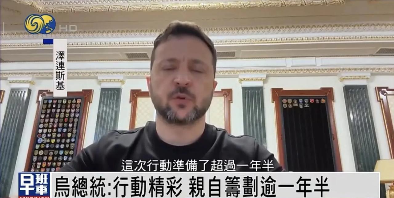 泽连斯基“直面挑衅”普京：精心准备一年半的偷袭行动成功，行动办公室就设在俄罗斯
