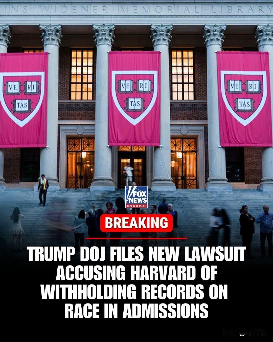 美国司法部（DOJ）于2026年2月13日正式起诉哈佛大学，指控该校非法扣留