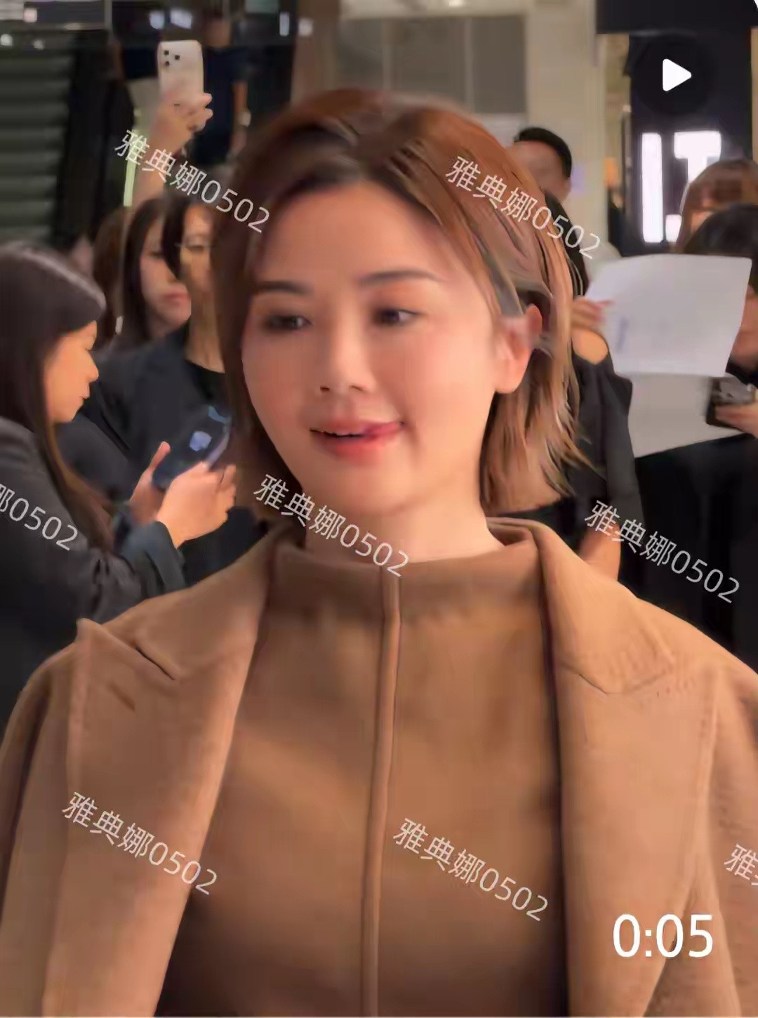 阿Sa44了林峯也快50了，两人出席同场活动都吐舌头扮可爱是什么梗​​​