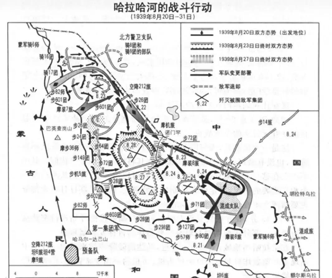 日本骑兵在诺门罕被灭得有多惨？日本军医：苏军的手段实在太残忍！ 1939年，