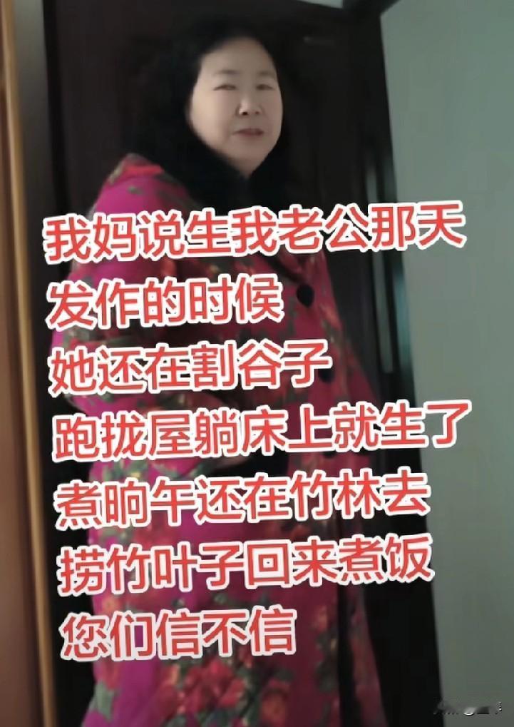 感觉自己写的文案不火，跟别人的评论倒是火了……这到底戳中多少60.70的遭遇啊？