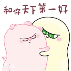 十二星座的交友准则：白羊：真心坦荡，耍心眼直接远离金牛：踏实靠谱，相处安稳最合心