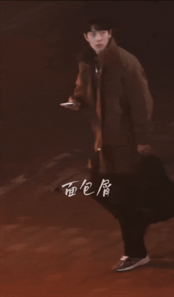 肖战小城最新路透，还行，起码不土