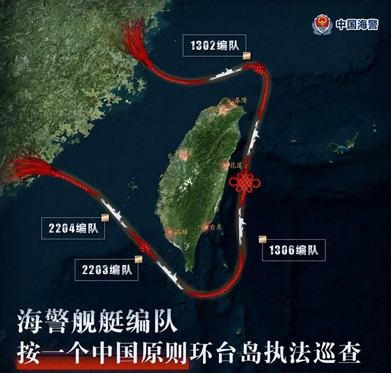 长荣海运的红色警报，台湾海运的新常态，二零二五年军演结束了，东部战区军演落幕了，