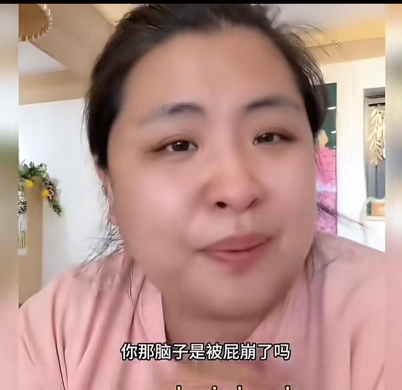 女子连续捐了好几年钱，平时别说感谢电话，就连一句简单问候都很少收到。可这一次，她