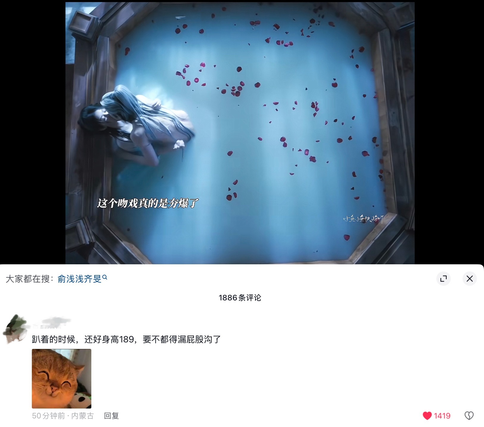 我真的服了好像确实是这样哈哈哈哈哈哈哈哈哈哈