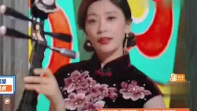 9]《明星驾到》MIC男团《这次,真的是你不对》