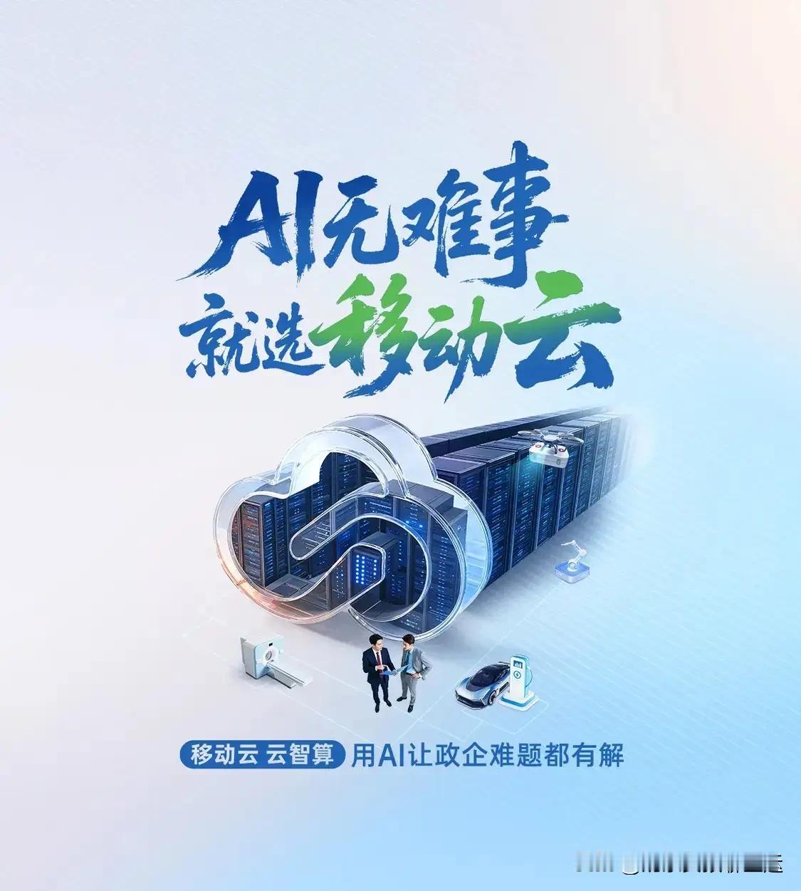 🎉2025年12月2日-12月5日综合运势第一名生肖狗96%第二名生肖羊9