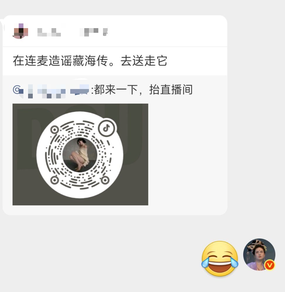 虾天天举报，天天敏感肌！