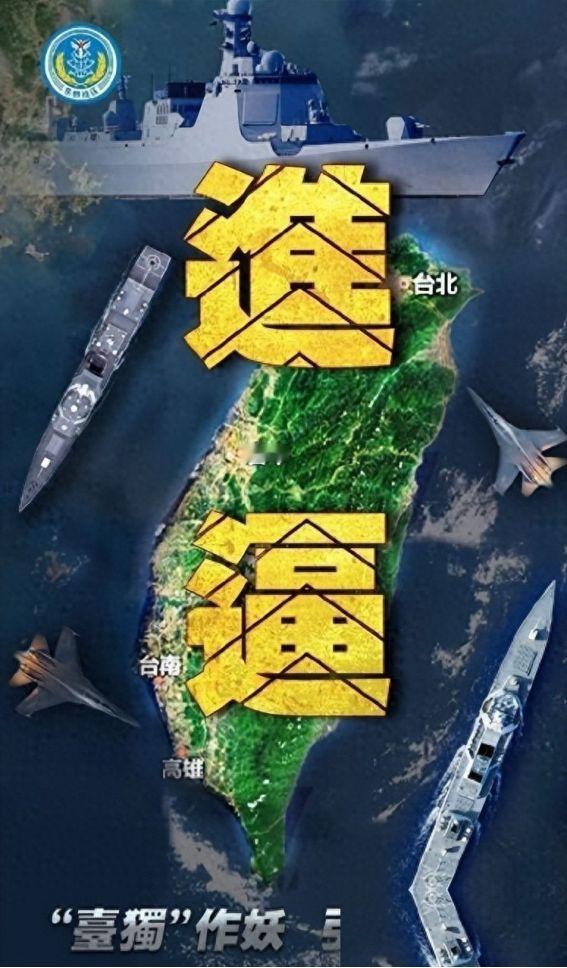 郭正亮抛出一个说法：把“一国两制”的“制”改成“治”，变成“一国两治”。他的理