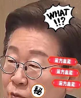 万万没想到早上叫醒我的不是闹钟而是这条资讯太尴尬！刚上任的韩国总统李在明，