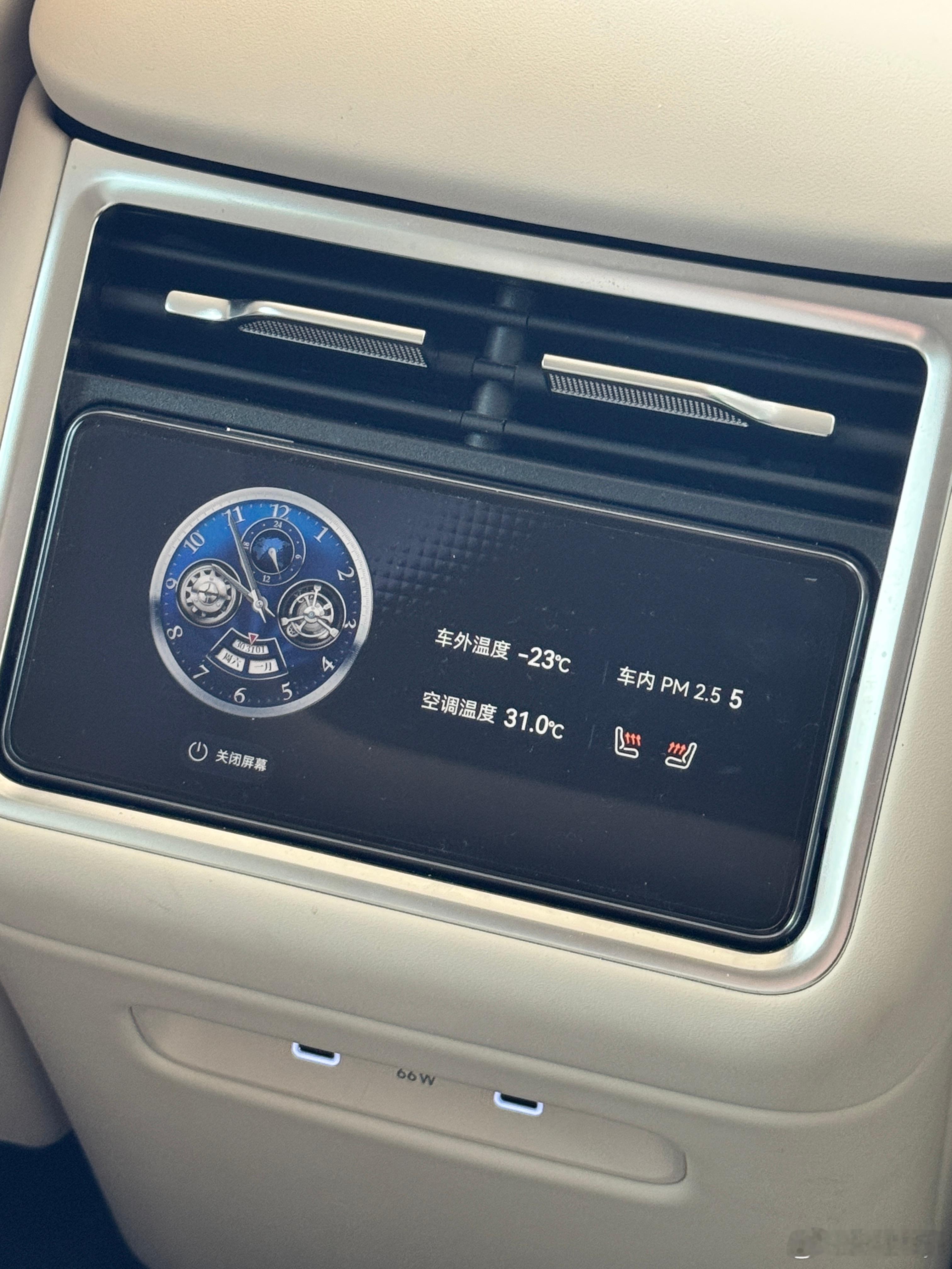 真是高估自己了，外面站一会腿都冻得疼锡林郭勒