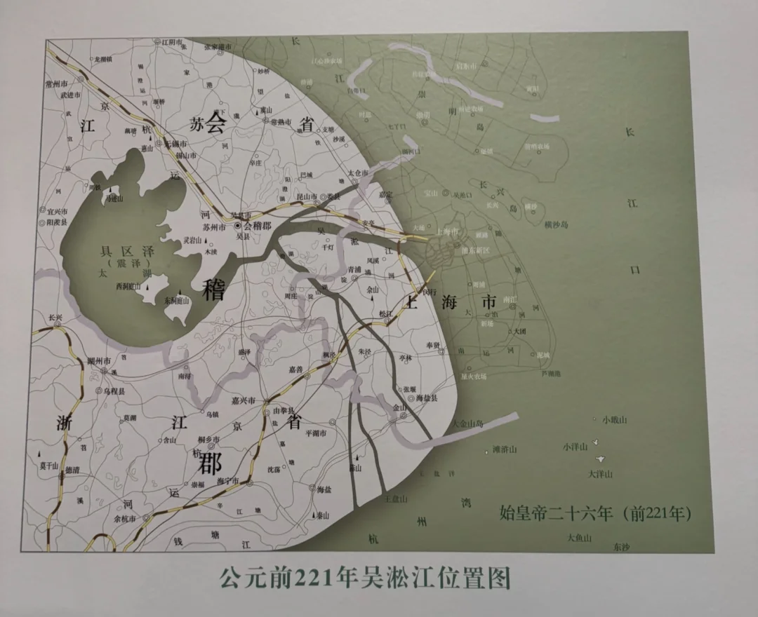 秦始皇统一天下时的上海，真正的沧海桑田