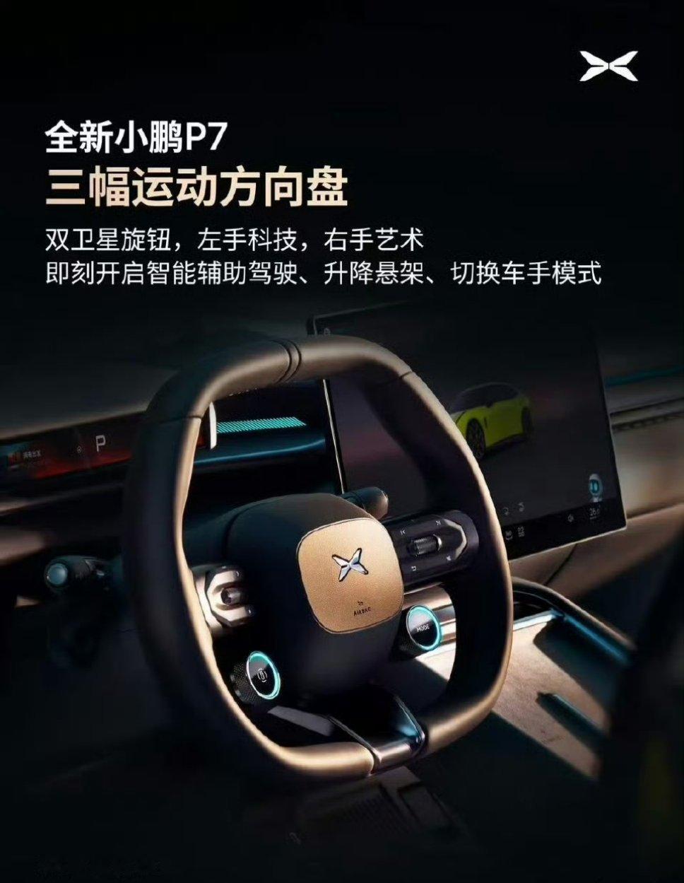 不能说一模一样​​​