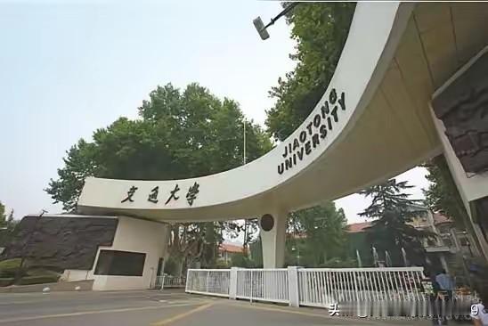 西安交大校庆刚结束，党委书记易人啦！前两天，西安交通大学130周年校庆的新闻在各