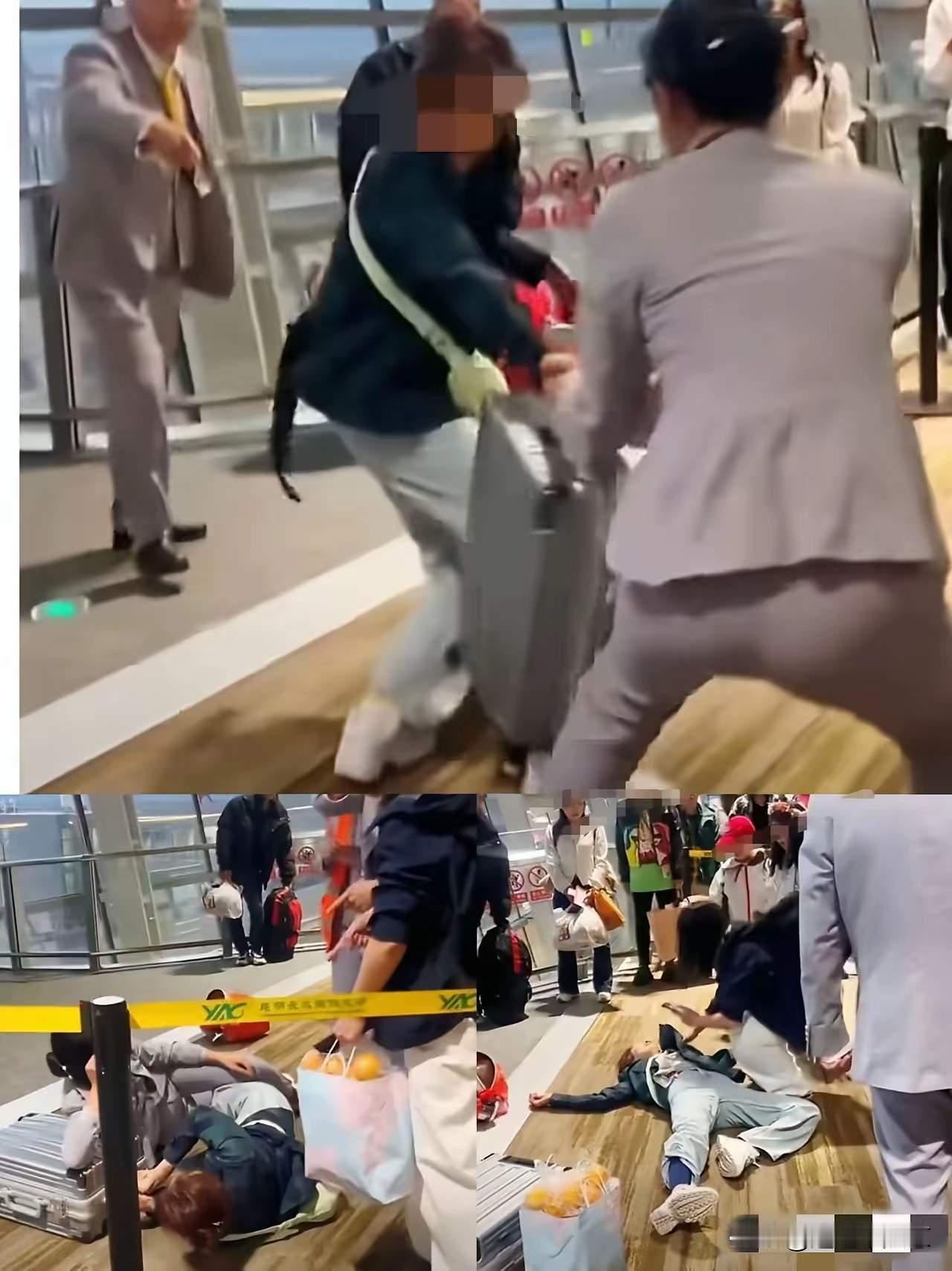 重大新闻👃一家五囗超规带行李硬闯昆明长水机场一家五口由于要从昆明回家，选择