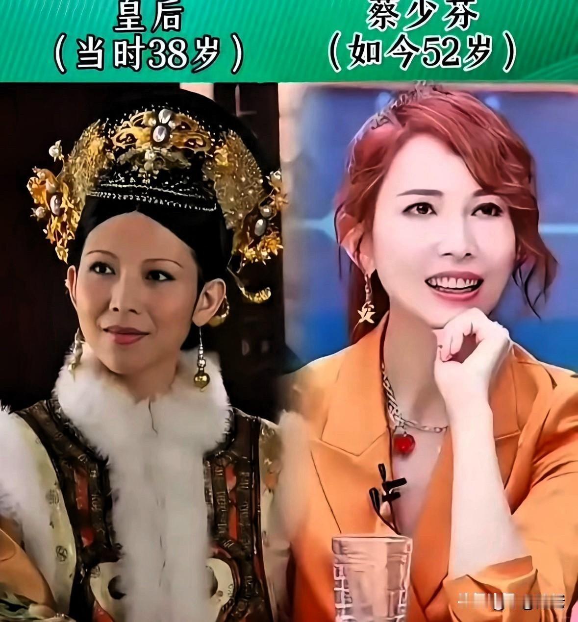 这几位女演员穿上清宫装，没有滤镜，照样一眼惊艳。《甄嬛传》播出十几年了，现在再