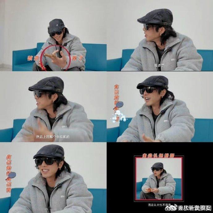 华晨宇华晨宇我怎么谁都锐评声鸣远扬联排现场的快乐源泉！华晨宇实时锐评，怼人怼