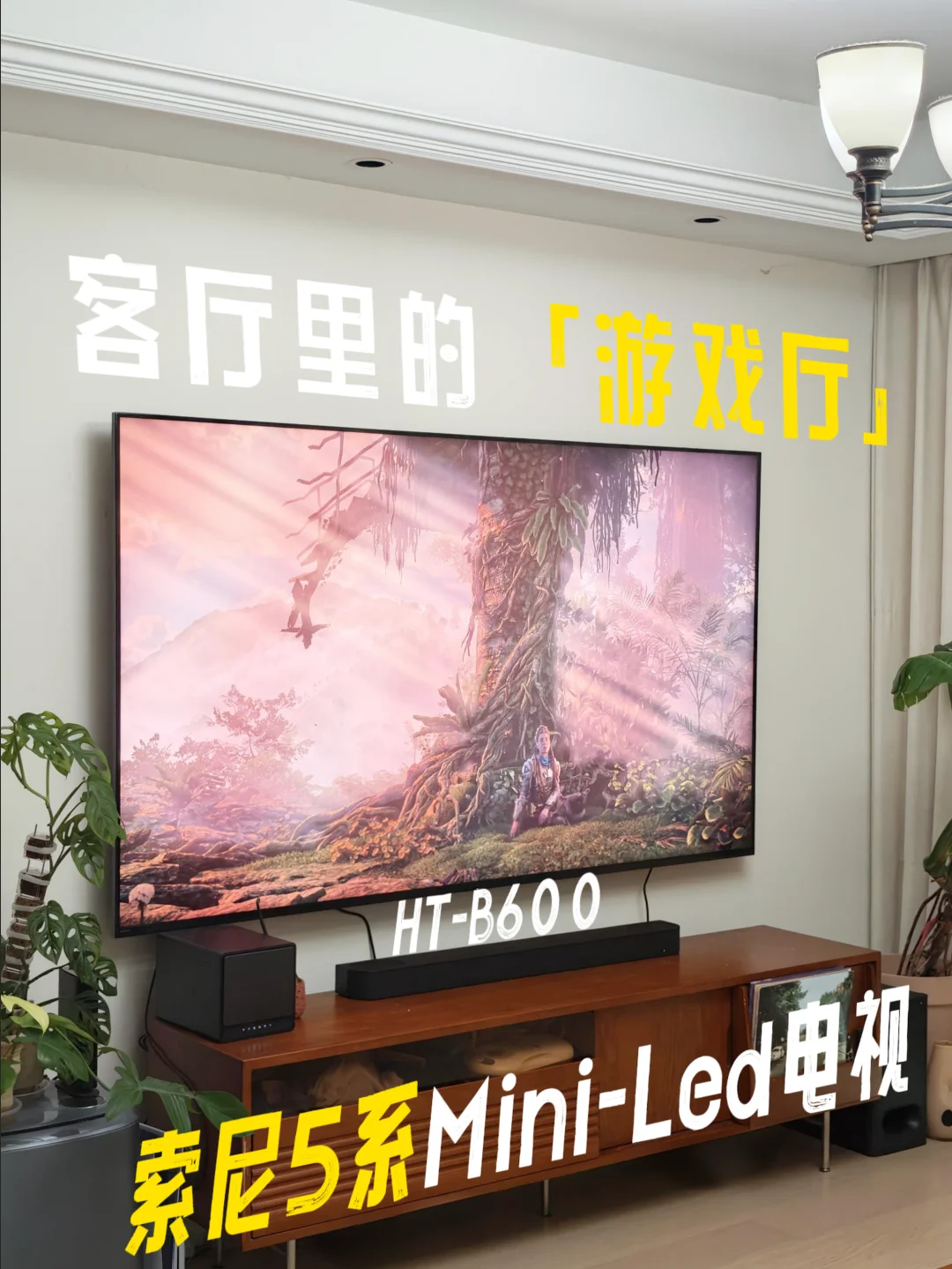 玩家听我一句，直接安排索尼游戏三兄弟