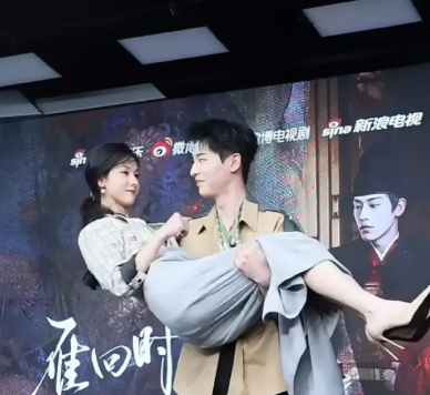 抱不动李兰迪，单手公主抱陈都灵证明自己，辛云来：我真的不虚