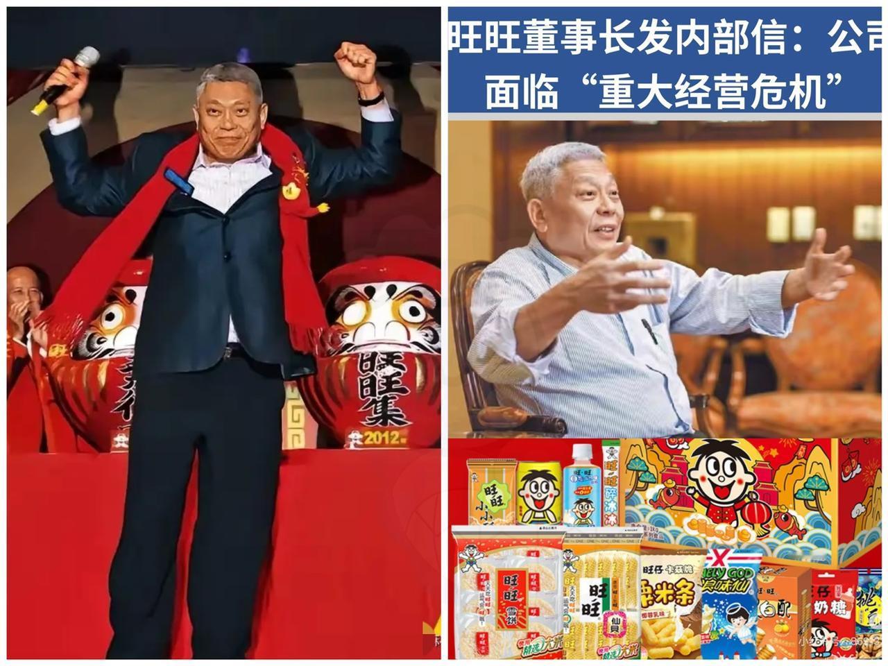 刚送走“应届生被团灭”的星宇股份，旺旺又炸锅了！国民零食巨头旺