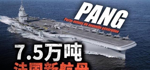 马克龙访华期间受到中国发展的刺激？近日，马克龙在阿布扎比访问时，对着法国驻军说要