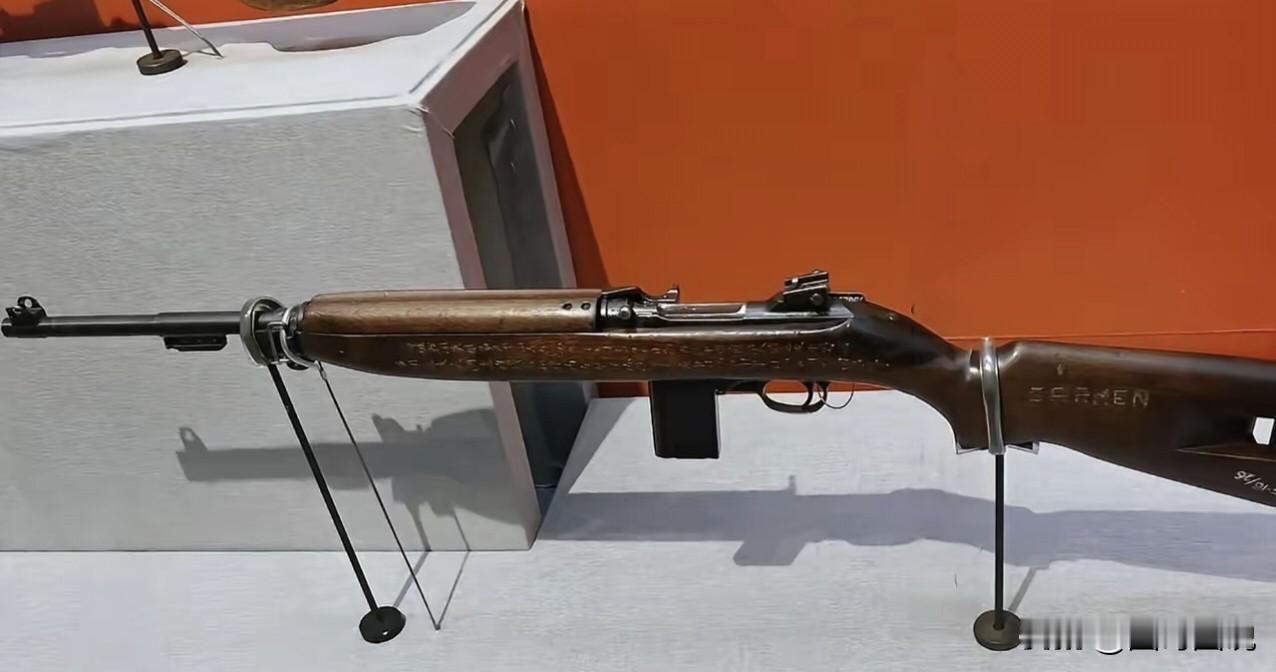 这支保存在军事博物馆的卡宾枪是战斗英雄易才学在上甘岭战役中从美军手中所缴获，枪身