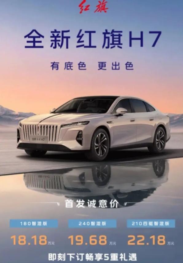 中国六大国有车企：1、一汽——央企，品牌：红旗，天工；2、长安——央企，品牌