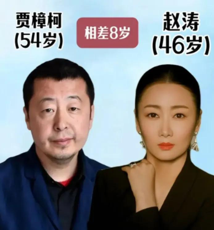 关凌的老公年龄比她大很多。李小冉的老公年龄比她大很多。赵涛的老公年龄比她大很