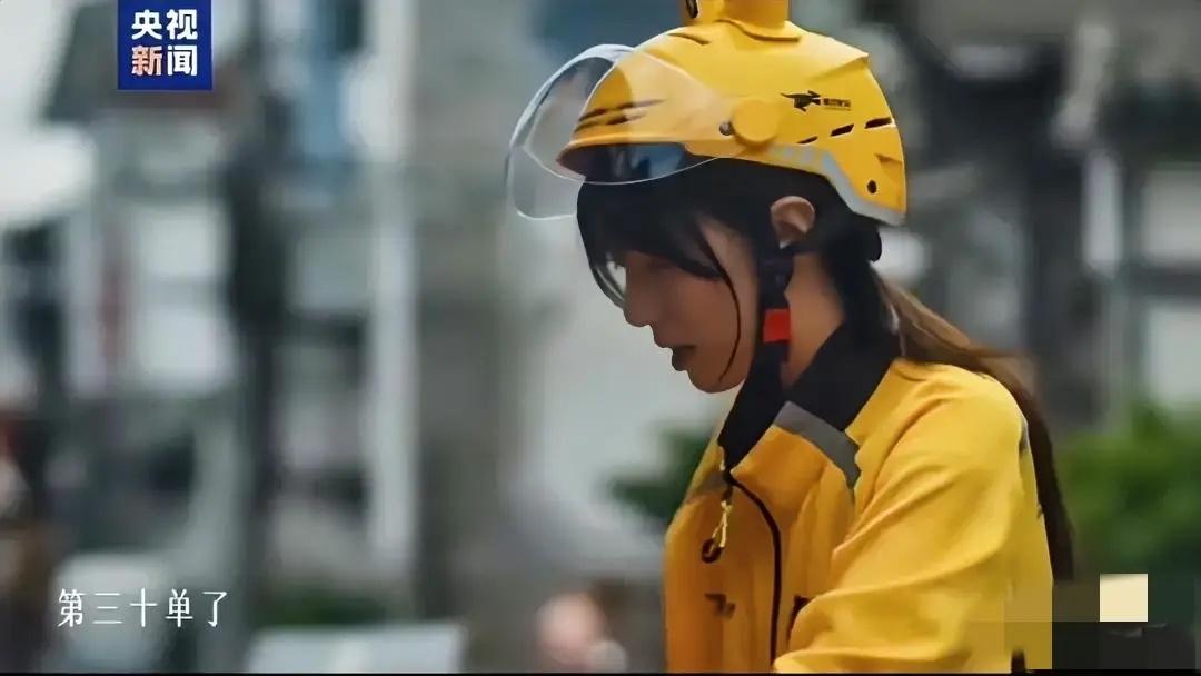 美团和央视那个外卖员视频下架了。很多人看完就开骂，但骂完其实更该想想，这是很积极