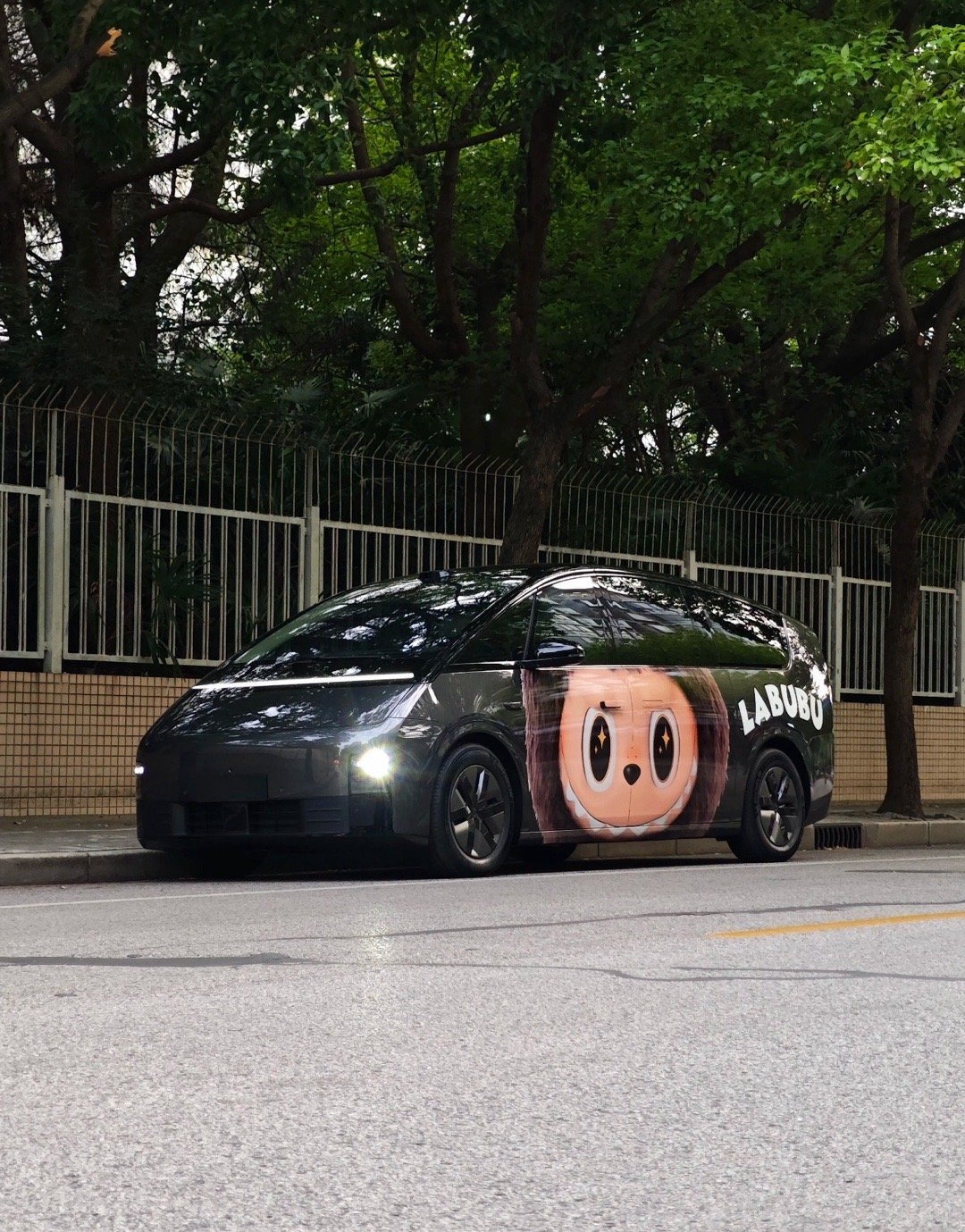 我准备也贴一个[大笑]​​​