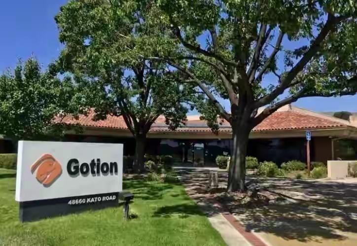 中企国轩高科这24亿美元投资算是栽在美国了。2022年官宣在密歇根建电池厂，被吹