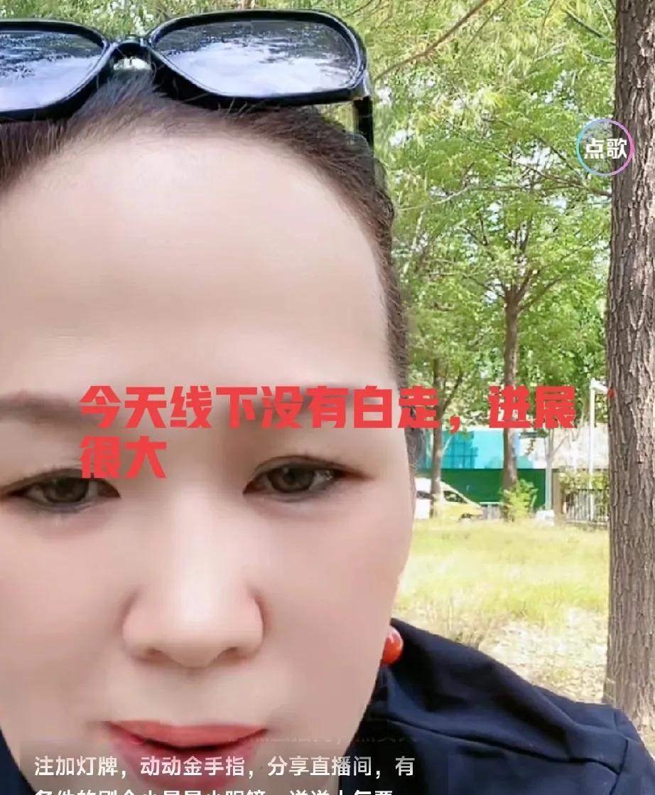 又一个瓜！三月直播爆料，揭露老杜、宽哥、志姑姑及小勇子之间错综复杂的关系。