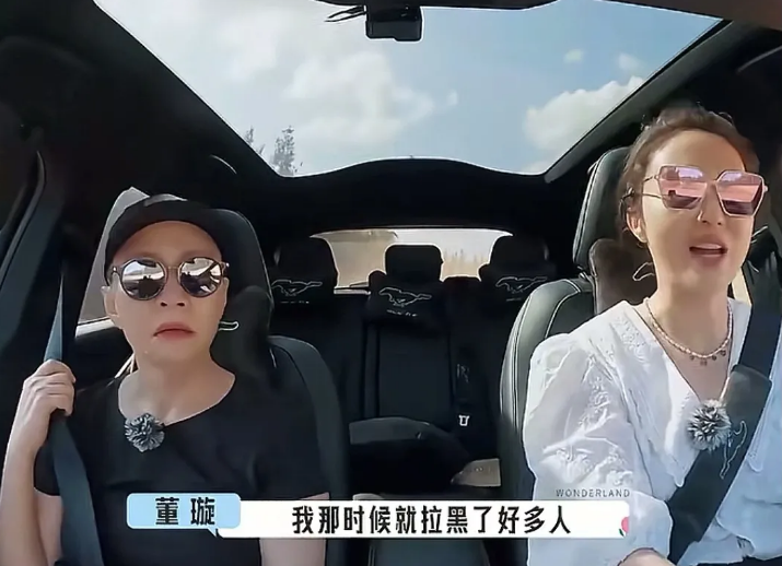 董璇跟宋丹丹的一段对话，就知道了董璇没活明白。董璇讲前夫刚出事的时候，她得知
