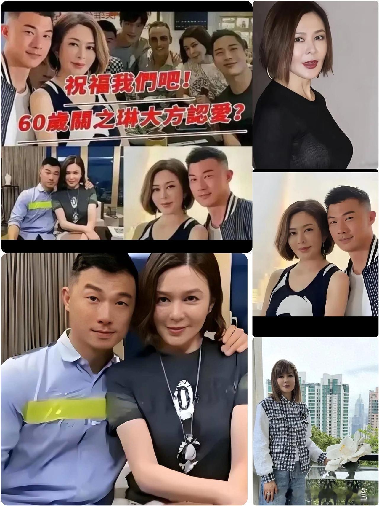 关之琳被曝男友27岁，与她相差35岁，网友：这下得去嘴吗？最近关之琳和小