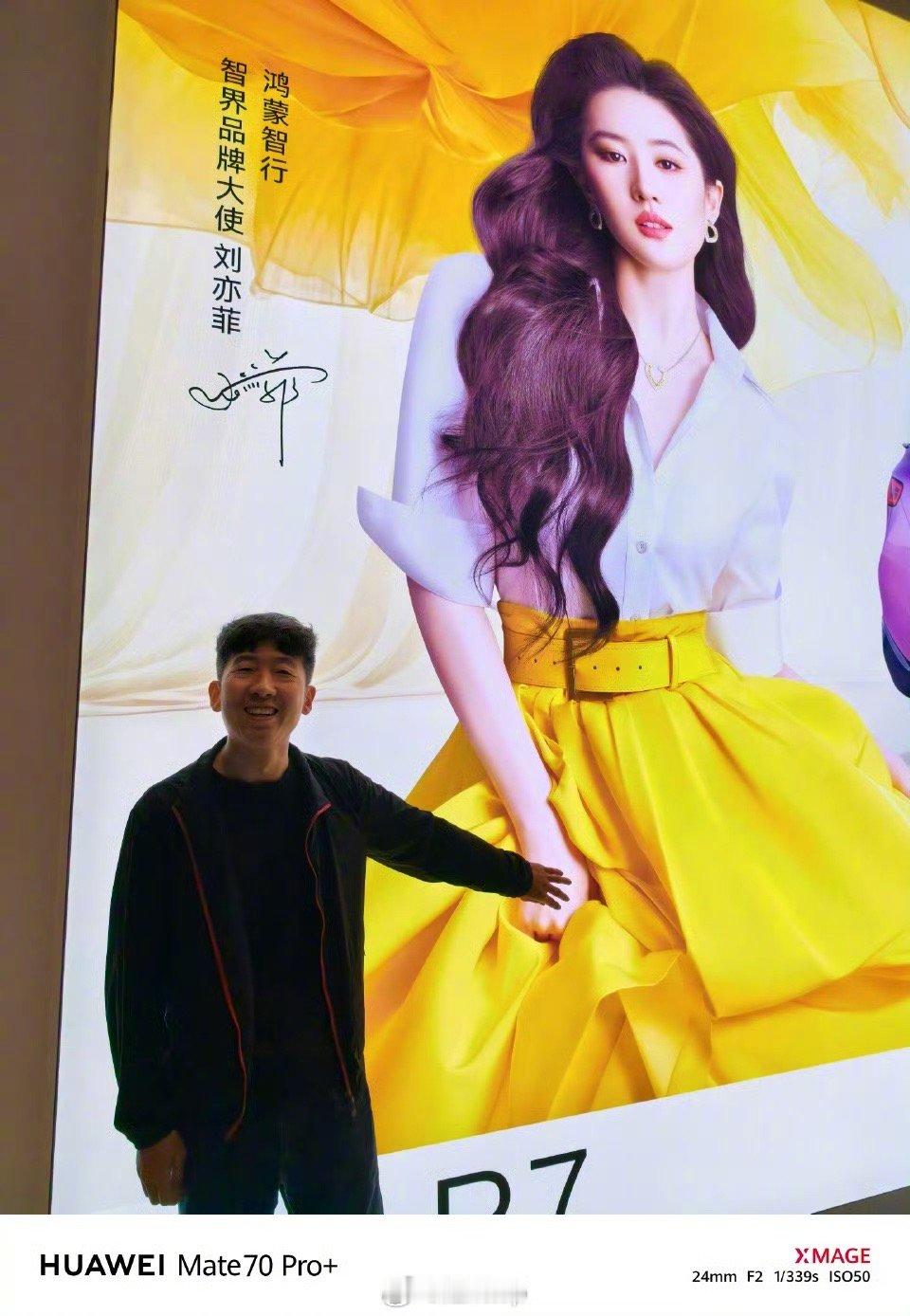 这绝对是亲儿子！[笑着哭][笑着哭]​​​