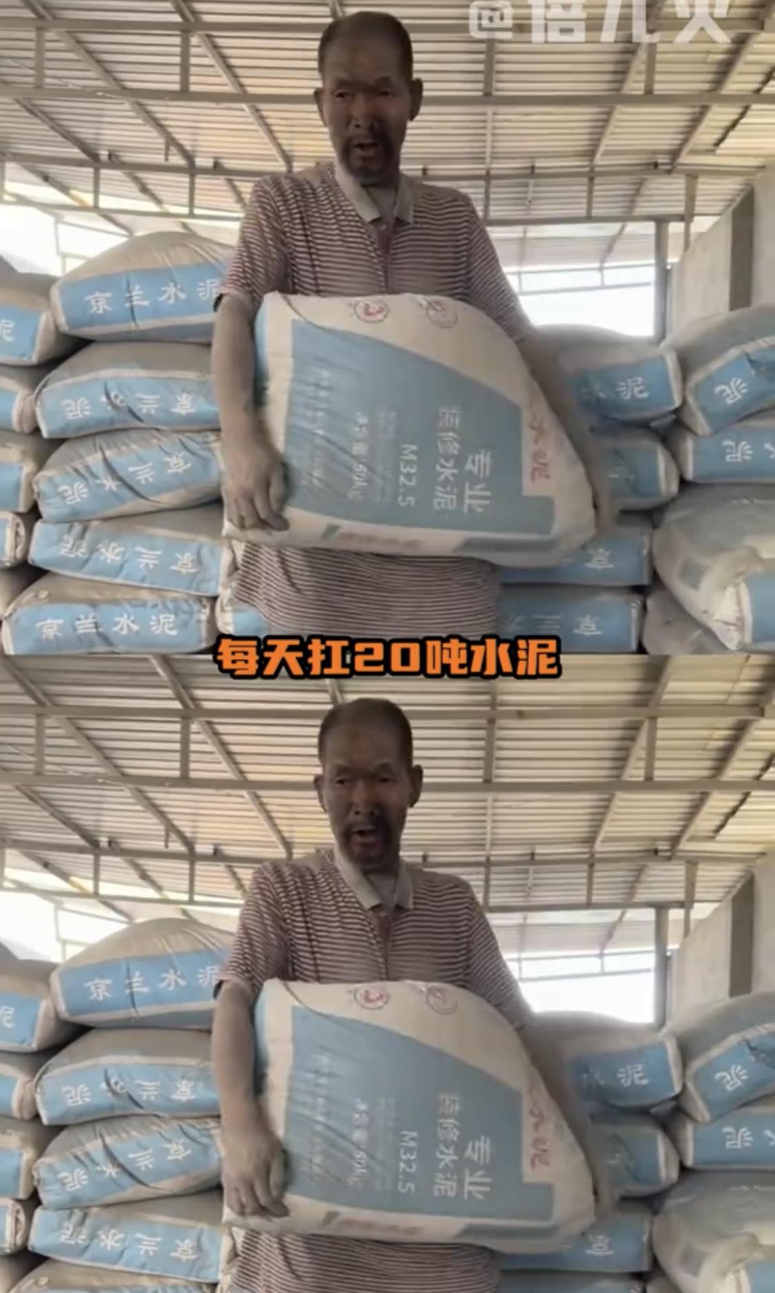 骇人听闻！河北保定曝光一桩令人愤慨的事件：一位年过七旬、身有残疾的老人，被一名水